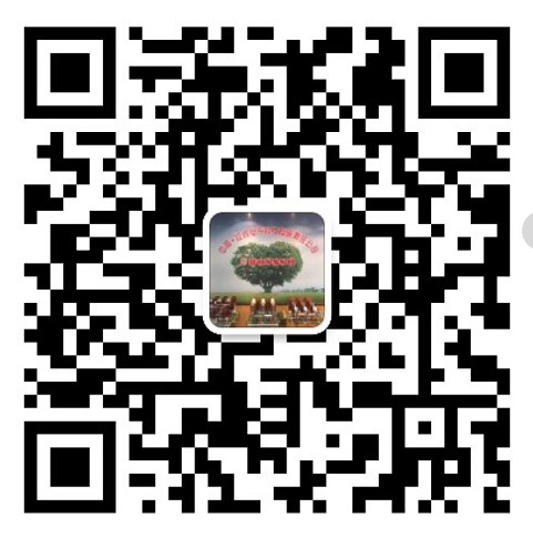 紅蘇廠(chǎng)家微信二維碼