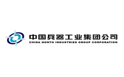 中國(guó)兵器工業(yè)第五九研究所