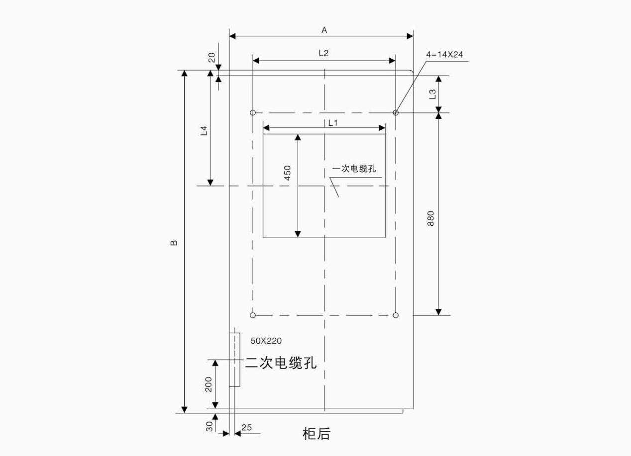 KYN28A-12開(kāi)關(guān)柜尺寸圖