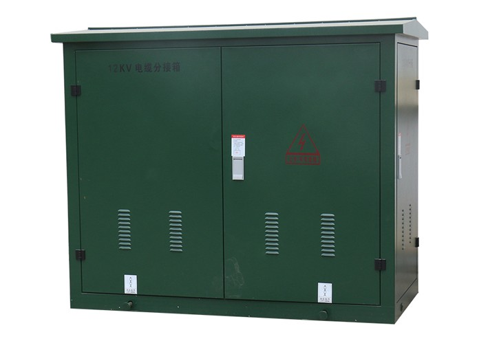  歐式電纜分支箱