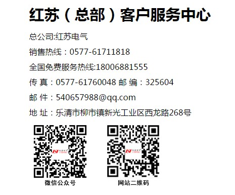  油浸式變壓器廠家介紹