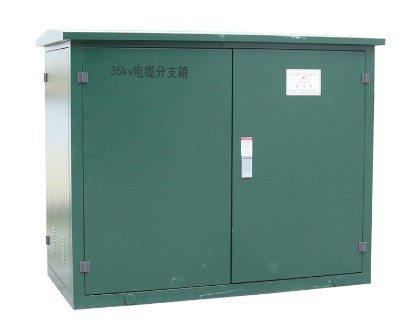 關(guān)于歐式電纜分支箱作用介紹