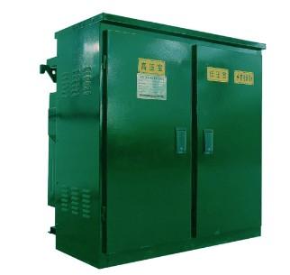 箱式變電站廠家