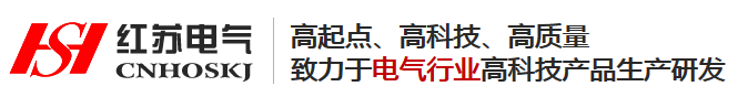 箱式變電站廠家