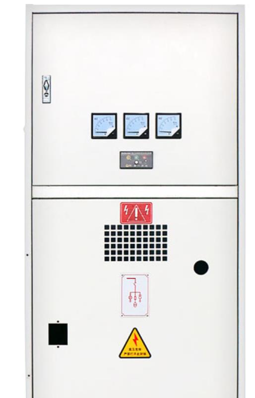 環(huán)網(wǎng)柜